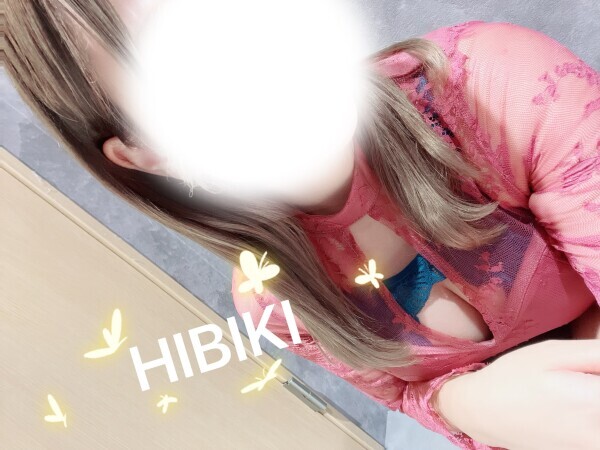 (՞ o̴̶̷̤  ̫ o̴̶̷̤ ՞)