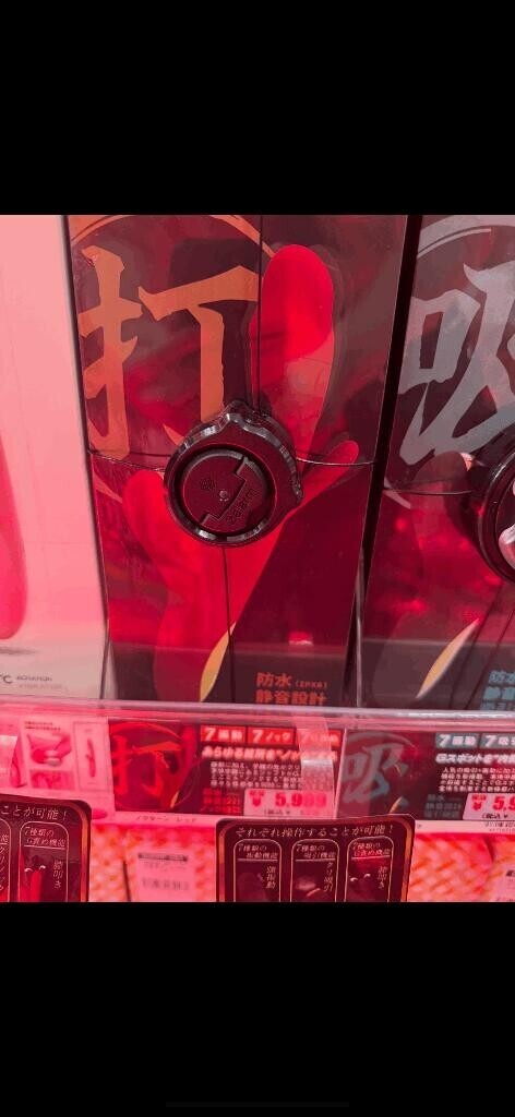 急遽明日から♡