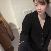 あした