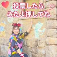 イッた