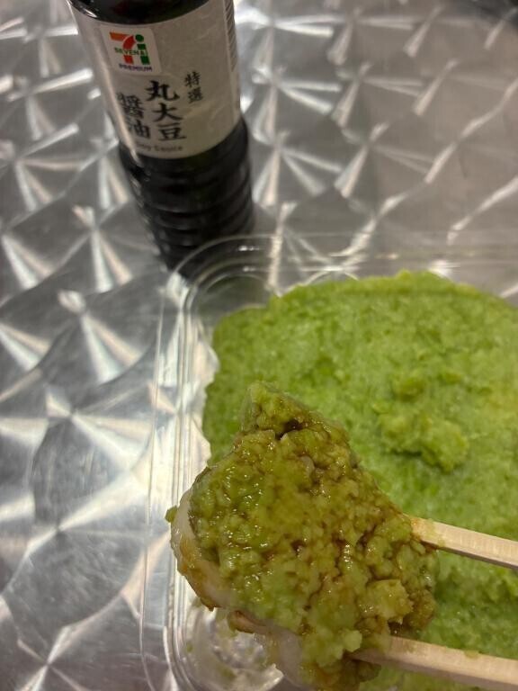 えー(⁎⁍̴̆Ɛ⁍̴̆⁎)だってビッグマックだけぢゃ足らんでしょーが