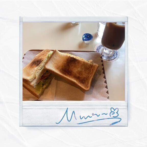 今日もパワー全開