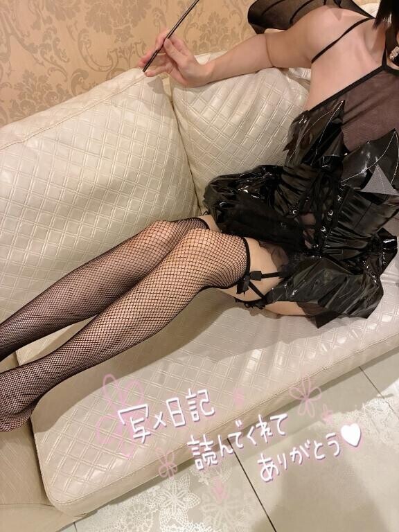 寂しさを吹き飛ばす