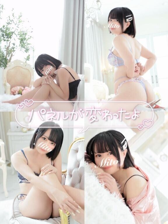 完全新作彼女感MAX