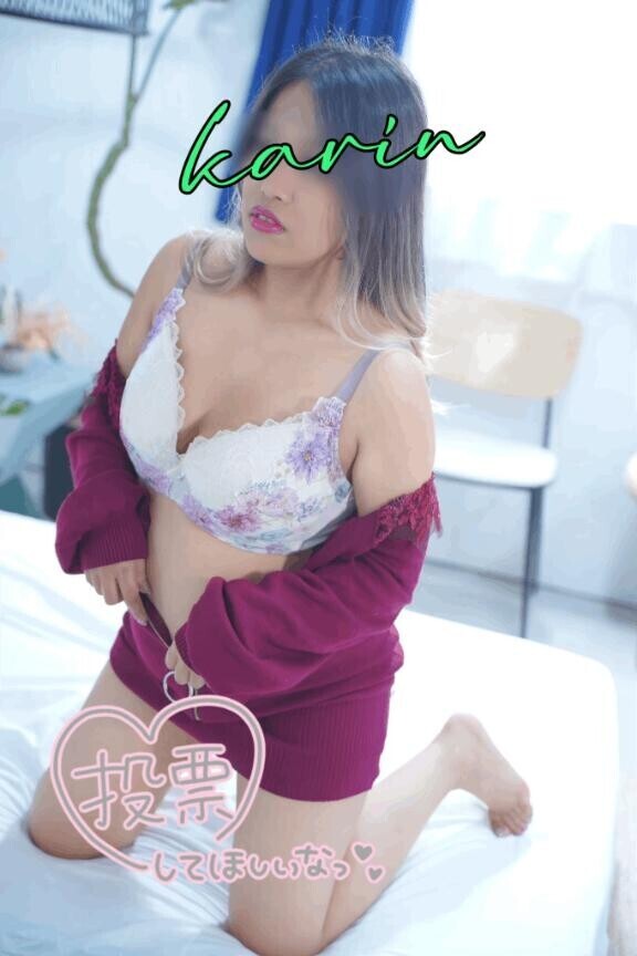 皆投票したっ？