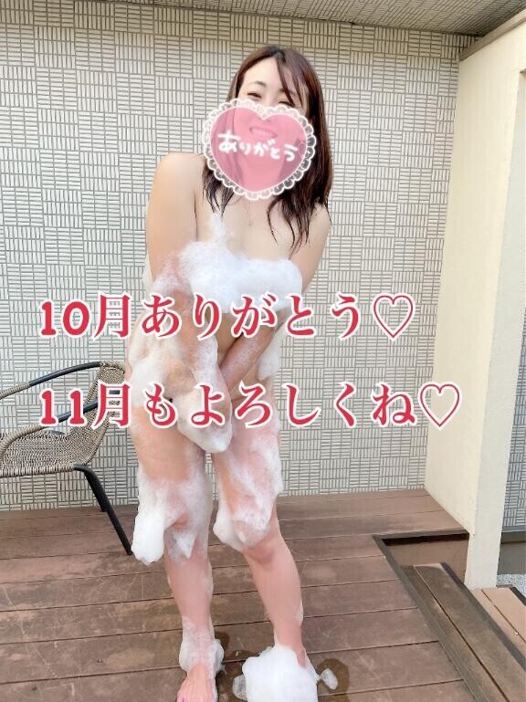 10月もありがとうございました