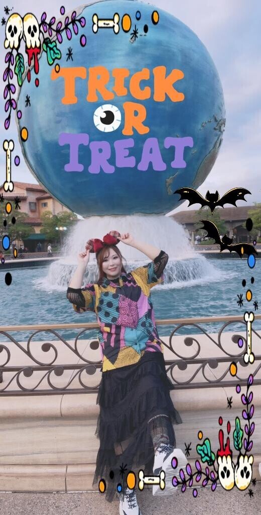 明日ありがとう〜