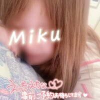 目覚めの...ください(*´艸`)