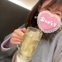 たまには違う世界