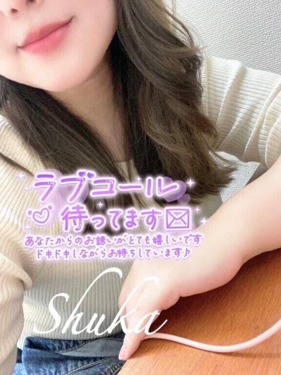 イベントだよーん