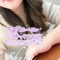 イベントだよーん