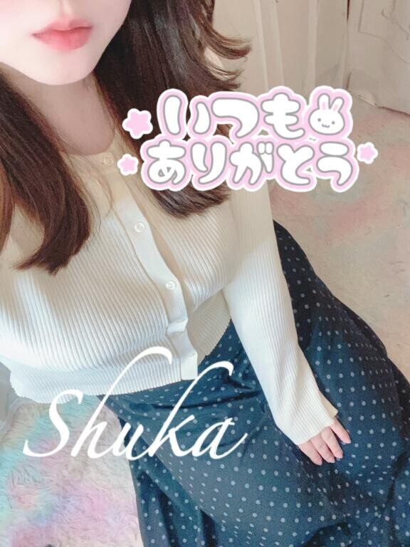 あっ違う違う！！！こんなはずじゃ！！！