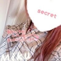 わくわく(っ ॑꒳ ॑c)