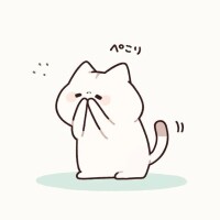 女の子の日でお休みします(*ᵕ ᵕ)&quot;