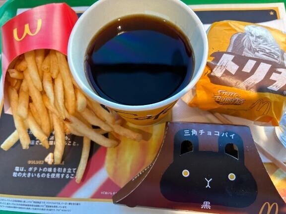 マックで*\(^o^)/*トリプル