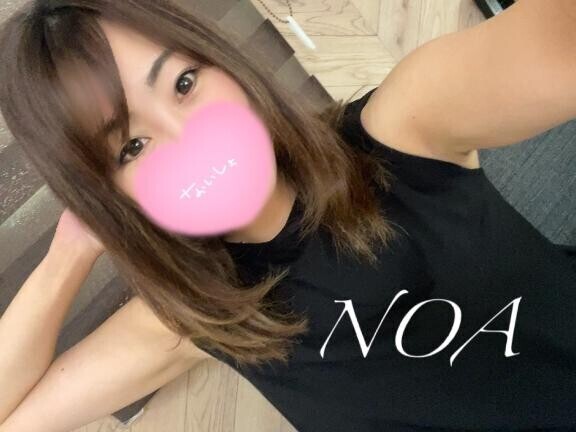 きゃえるんるん