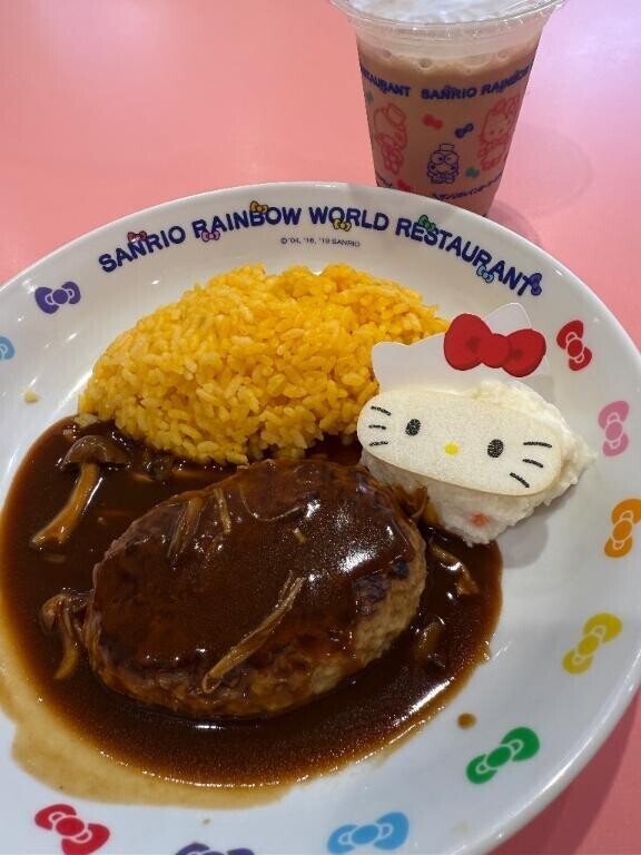 [お題]from:カンパチさん