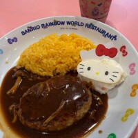 [お題]from:カンパチさん