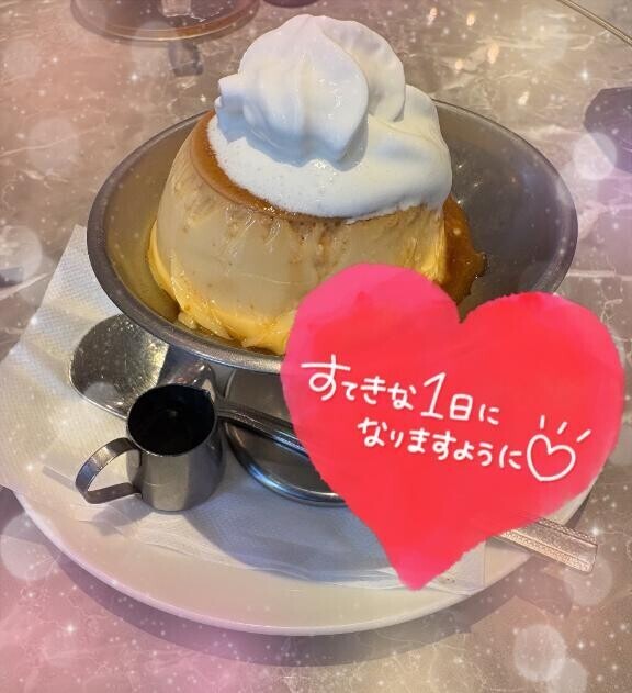 [お題]from:コワッパさん