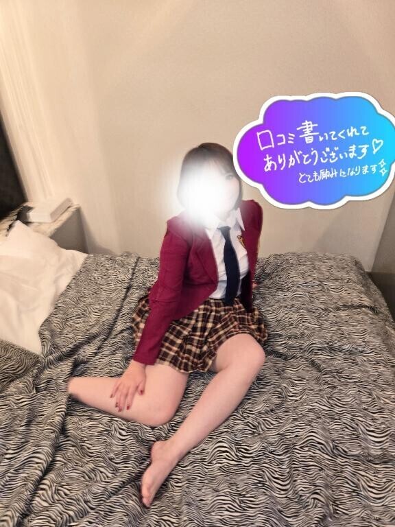 【お礼写メ日記】