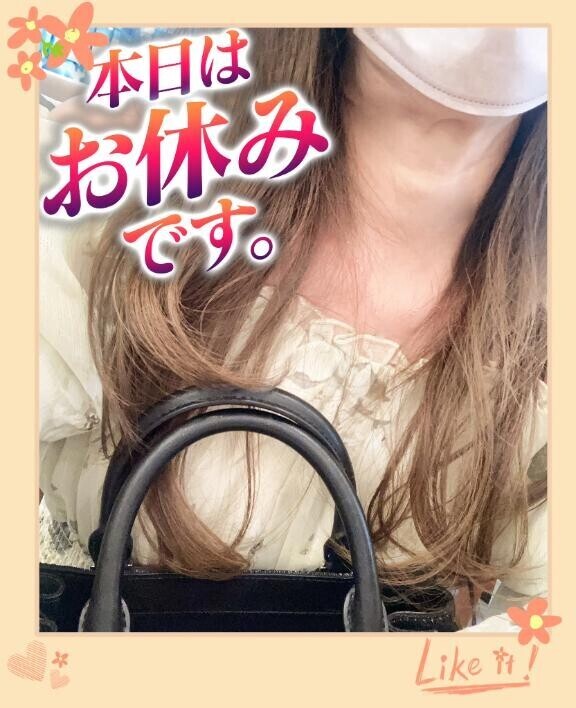 受付してません