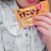 空を見上げて*゜