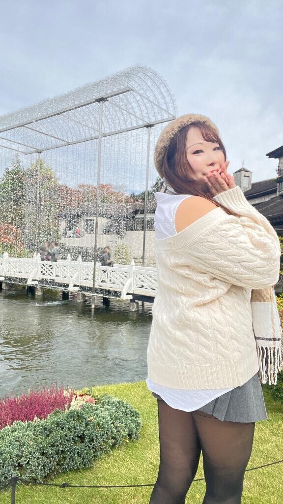 みそのとすき家行った風