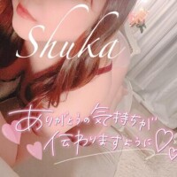 ぽかぽかに包まれて