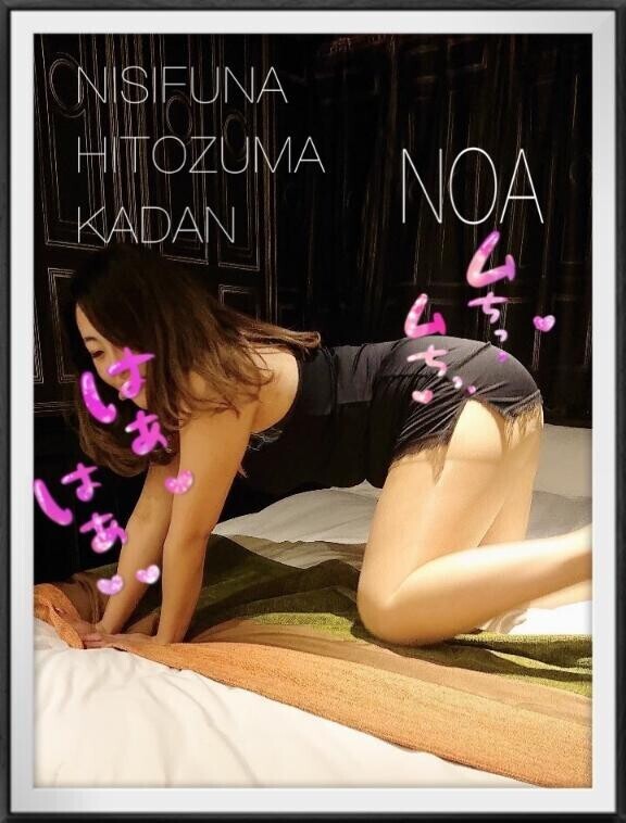 延長しました♡