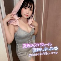 お願い＆シフト更新