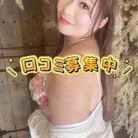 最近言ってなかったけど