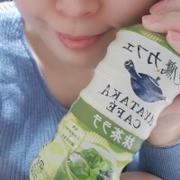 あたたかい安心