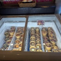 ♡♡わぁ⸜(*ˊᗜˋ*)⸝♡♡