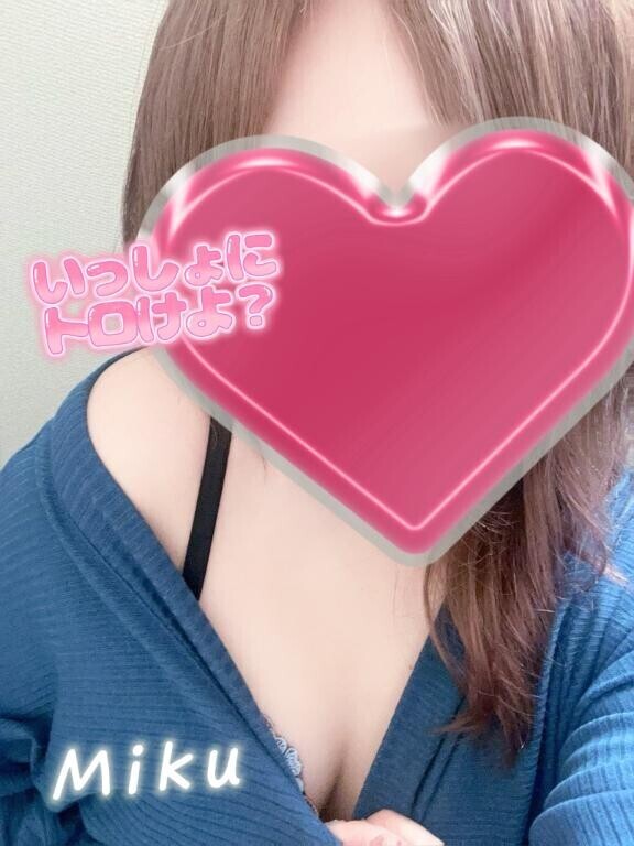 100分コース以上3000円引き(*ˊ˘ˋ*)｡♪:*°