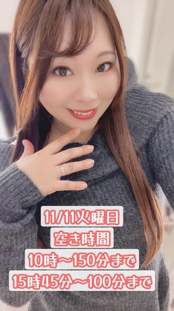 休日らしい休日