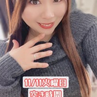 休日らしい休日