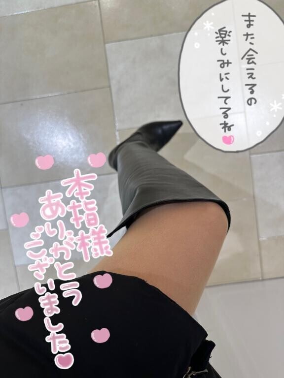 ご自宅本指K様🩷ありがとう