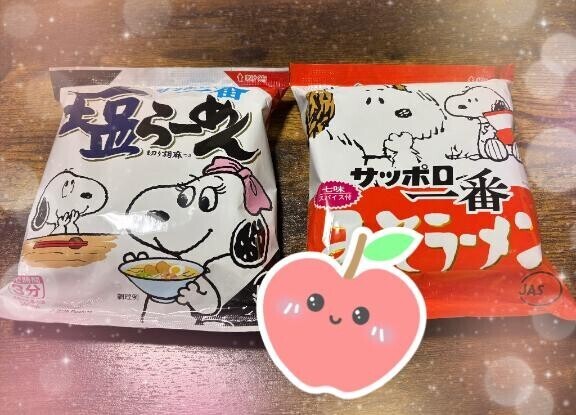 スヌーピー好きなの