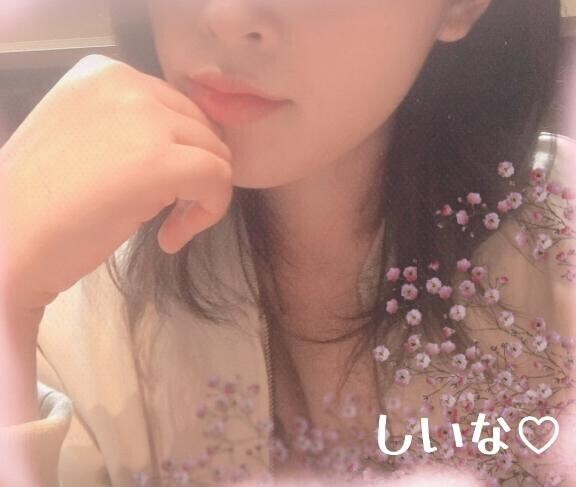 よろしくお願いしますෆ˚*