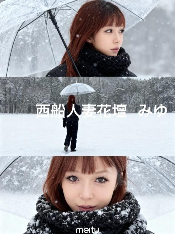 たまには乗ってみるのも大事