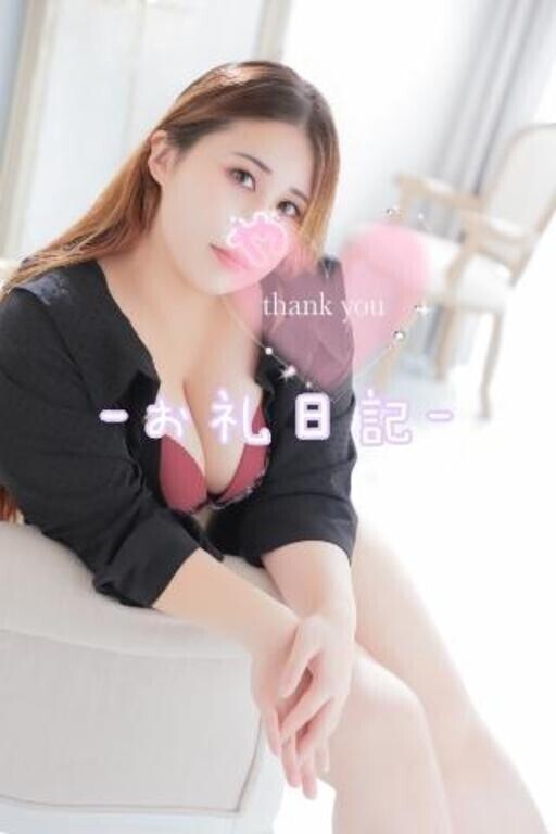 本日のお礼✧*｡