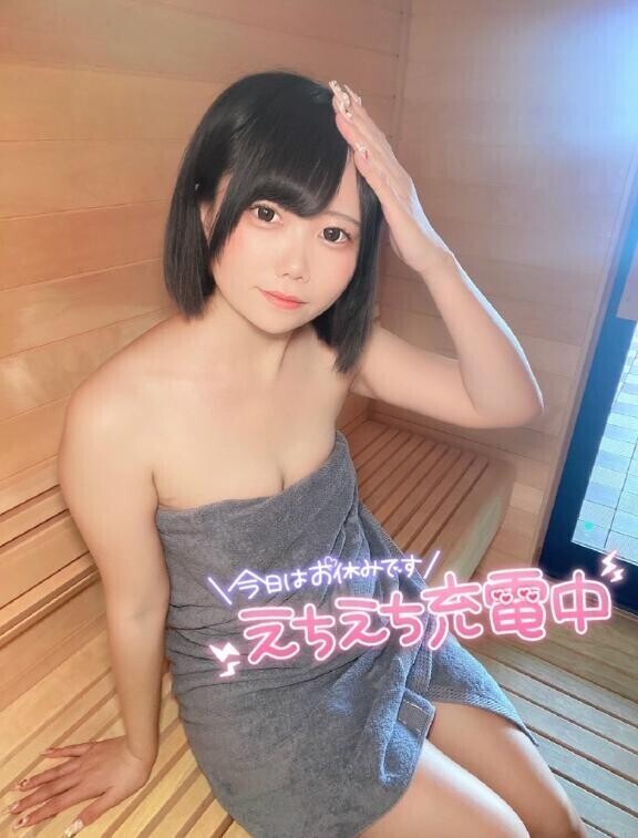 禁欲後の相手は…