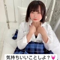 全部で20種類以上