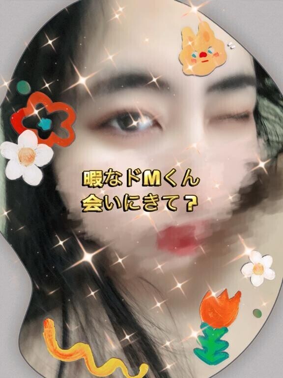 今日まで延長！