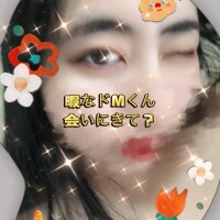 今日まで延長！