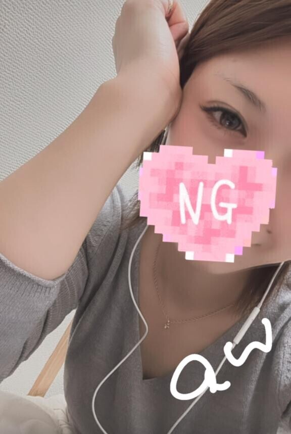 16:30からで〜す