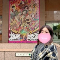 おしり痛くなったꉂ‪‪‬‪𐤔