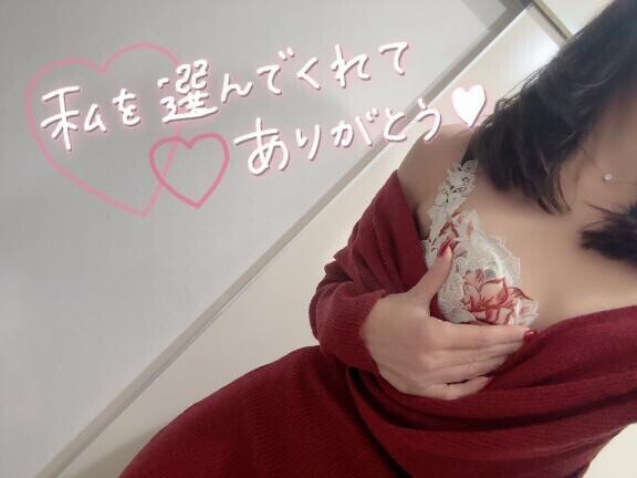 セキテイK様🩷