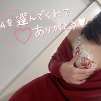 セキテイK様🩷