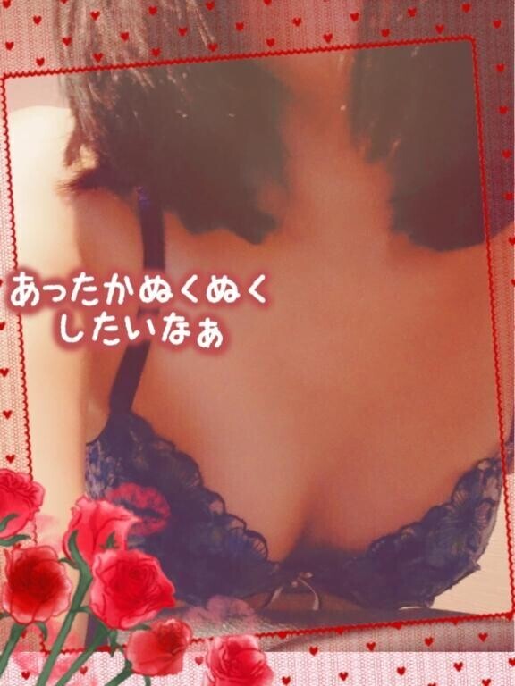 今週は良いことばかりだ?